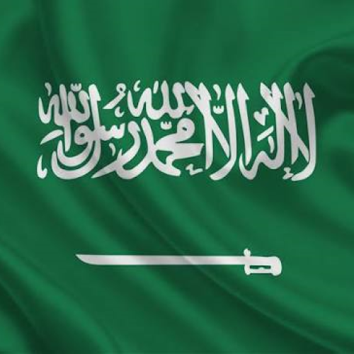 Arábia Saudita