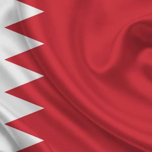 Bahrein