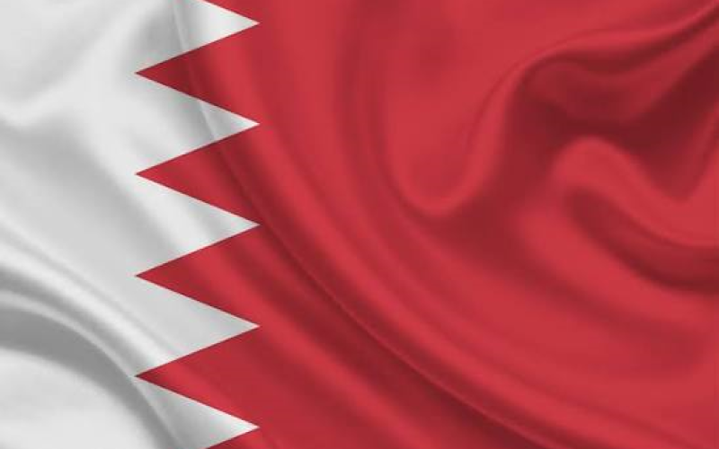 Bahrein