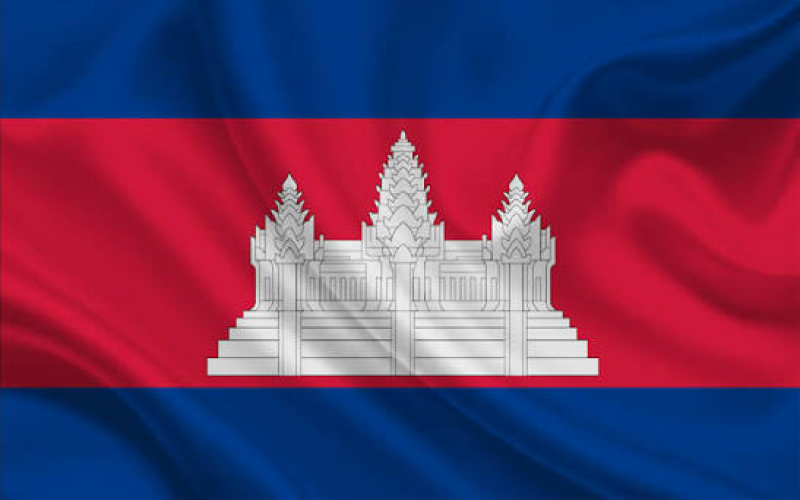 Camboja